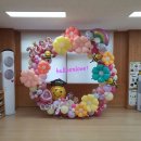 흥덕초등학교(병설) 이미지