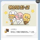 행정사 이병창 사무소 이미지