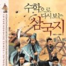 압구정국어논술학원 - 성동구 고산자로6길 40 | 압구정국어논술학원
