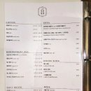 낭만한옥