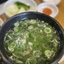 계림삼계탕 이미지