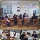 금호1차아파트경로당 이미지