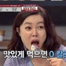 사랑愛떡집