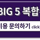 강남-212 이미지