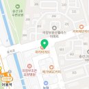 송산태랑태권도 이미지