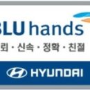 (주)안산종합정비 네이버블로그