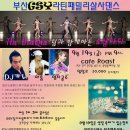 더유니크 이미지