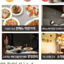 리틀하노이 이미지