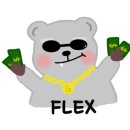 처음처럼 펜션 이미지