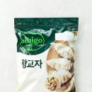 네멤으로 비비고왕교자 만두 사실분... 이미지