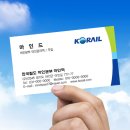 여주광고기획