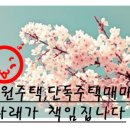 신화환경건설(주) 이미지