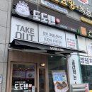 관산한의원 이미지