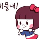 비젼안경 익산모현점 이미지