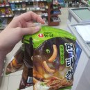 CU 역삼에클라트점 | 편의점 신상 과자 농심 먹태깡 파는곳, 맛, 칼로리 후기