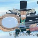 조암초 | 인생 돌아보기 (2025 9월)
