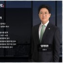 양천구형사변호사 법무법인 맑은뜻과 함께한 든든한 법률 여정