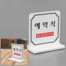 호탑문구