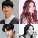 JTBC 드라마 '설강화' 민주화운동 왜곡 논란•••'촬영중단' 국민청원 9만 돌파 이미지