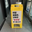 구례테니스장 네이버블로그