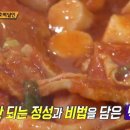 부산떡볶이 - 경산시 경청로221길 5 | 부산떡볶이