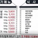 대패예당 이미지