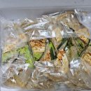 곽삼메밀전