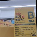 시장약국 | 남포동 자갈치시장약국 후기