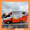 푸른솔방문요양센터 이미지