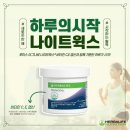 예스점핑 이미지