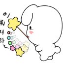 한국문화센터부천지부