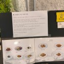 잠실룸식당 잠실중식당 &lt;차이킹&gt; 대만족후기