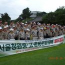 골프스케치 이미지