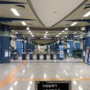 국제업무지구역1-1 이미지