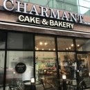 샤르망베이커리 이미지