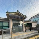 2023-01-0224 | 창원중부경찰서 운전면허갱신 신형 면허증갱신 방법
