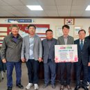 학천경로당 이미지