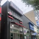 수유리우동집(선운점) 이미지