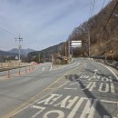 단성보건지소 티스토리