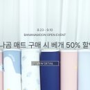 라오니아 이미지