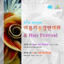 더(THE)행복한