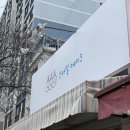 써니스마일케이크 이미지