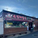 스타투어제주 | 6월의 제주도여행2 (우진해장국, 비밀의숲, 사려니숲, 제주지브리도토리숲등) - 제주홍스타투어후기