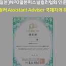 다흰컴퍼니 이미지