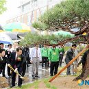 경남청사관리소 이미지