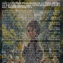 인천새봄초등학교 이미지