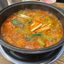 모기야, 잘가 모기기피제 만들기 이미지