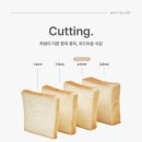 화이트리에 루원시티점