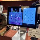 지사동 GOOD프라임 | 등촌동 맛집 옥소반 가양점 스키야키·샤브샤브 10주년 무한리필 후기, 위치·주차장 정보