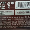 (주)칼리가리 브루잉 이미지